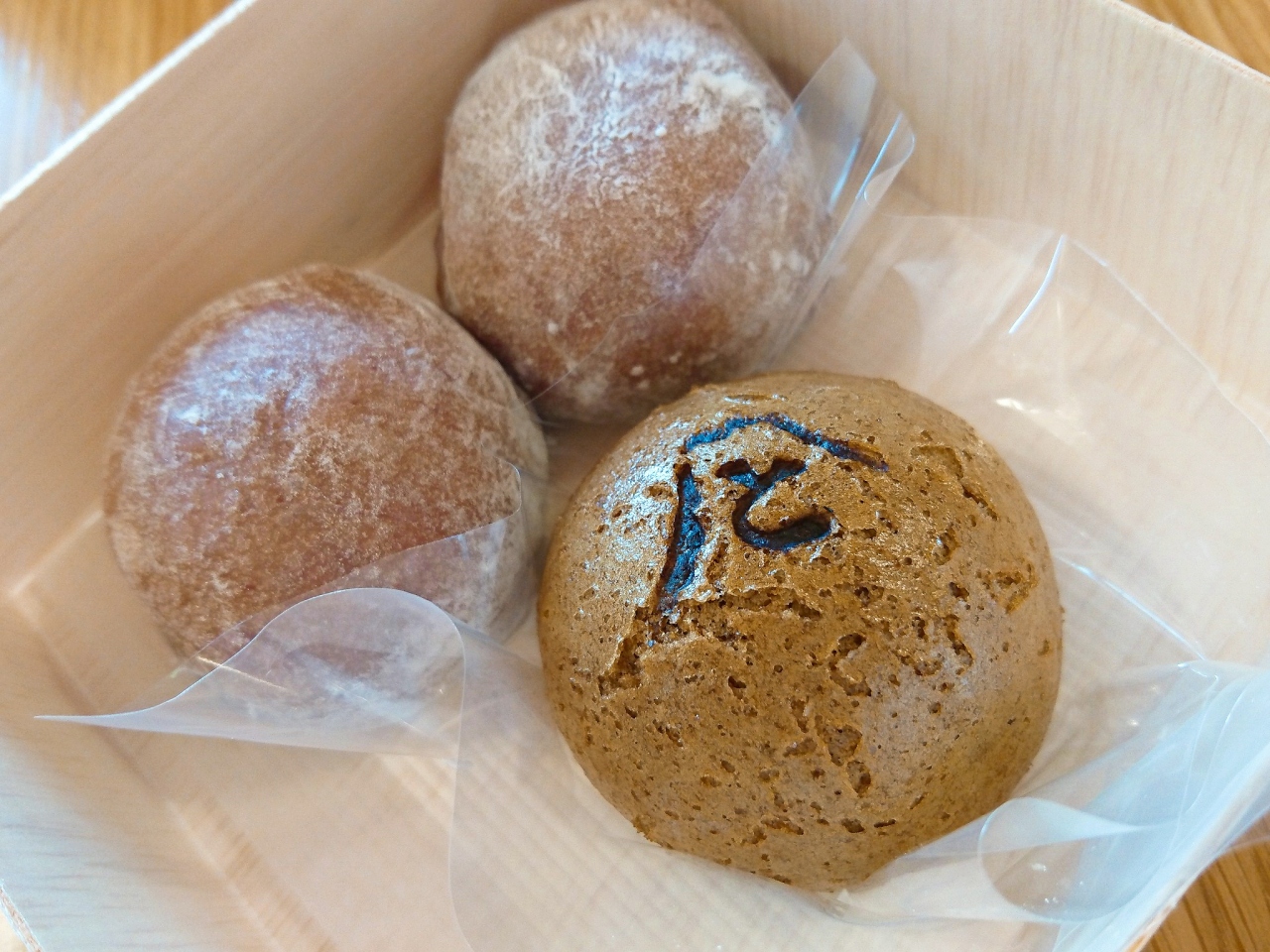 そうだ とらや工房へ行こう 御殿場 御殿場 静岡県 の旅行記 ブログ By Moeさん フォートラベル