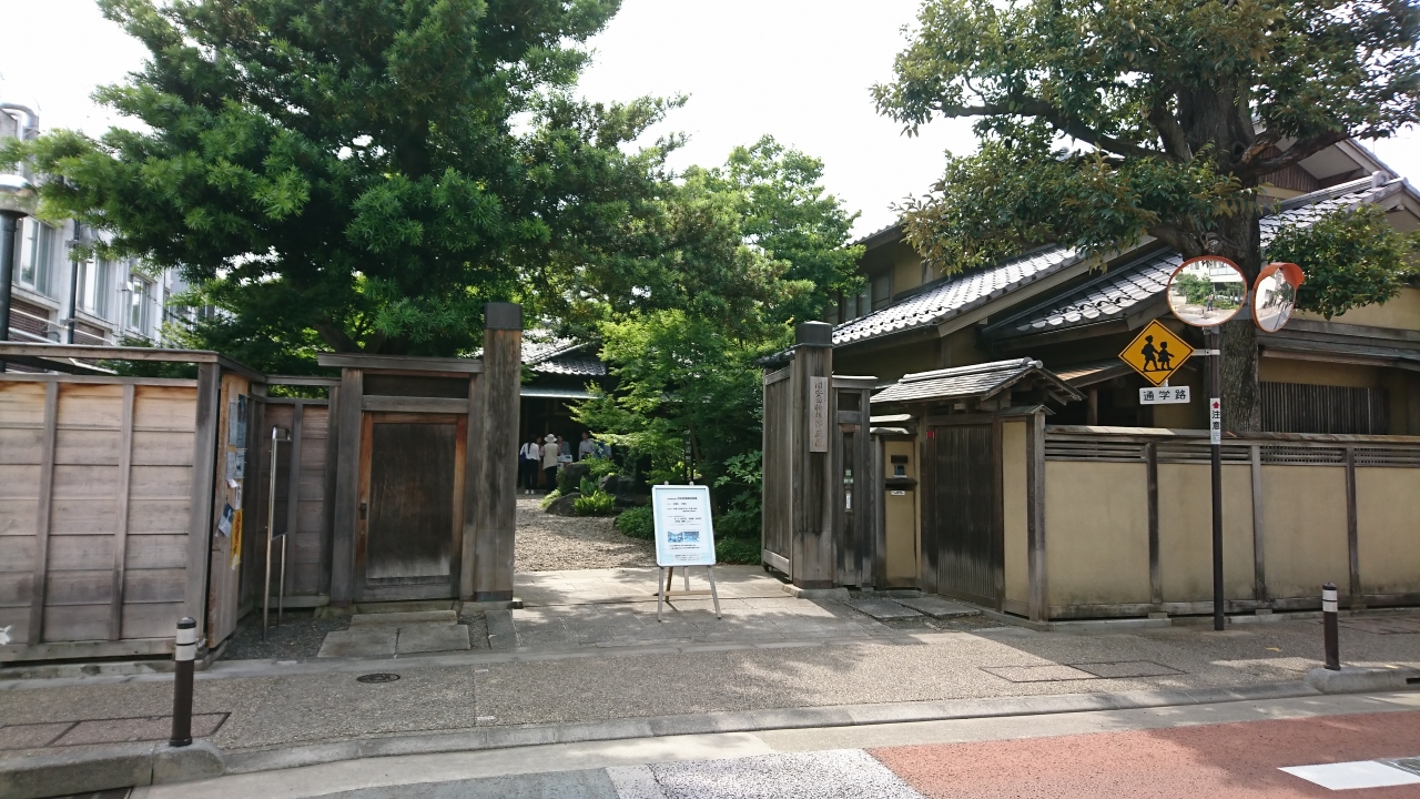 文京ミューズネットマップから 旧伊勢屋質店 源覚寺 金土日館 旧安田楠雄邸庭園 ファーブル昆虫館 永青文庫 御茶ノ水 本郷 東京 の旅行記 ブログ By しゅいぐーさん フォートラベル