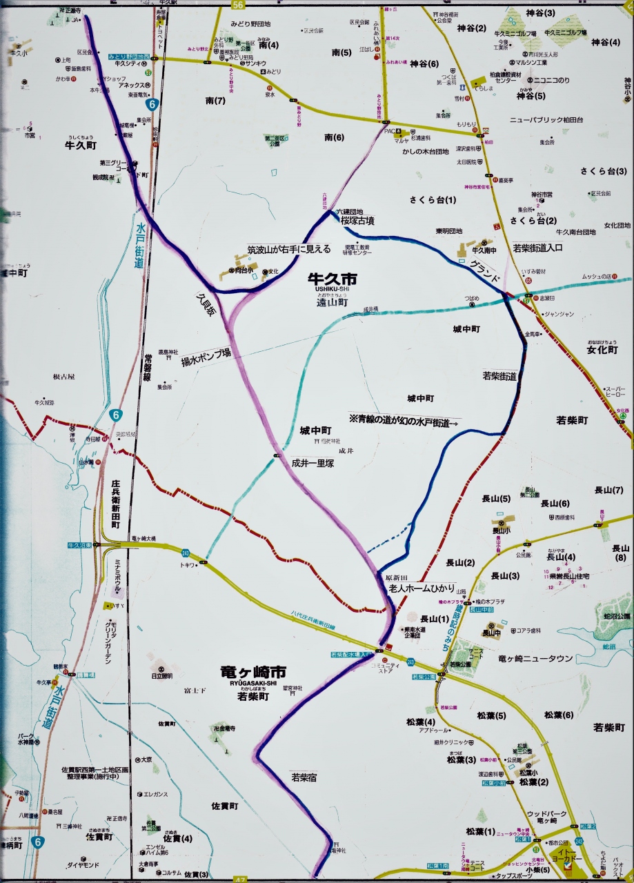 まぼろしの水戸街道ー発見旅 牛久 龍ヶ崎 茨城県 の旅行記 ブログ By Osdさん フォートラベル まぼろしの水戸街道ー発見旅 牛久 龍ヶ崎 茨城県 の旅行記 ブログ By Osdさん フォートラベル