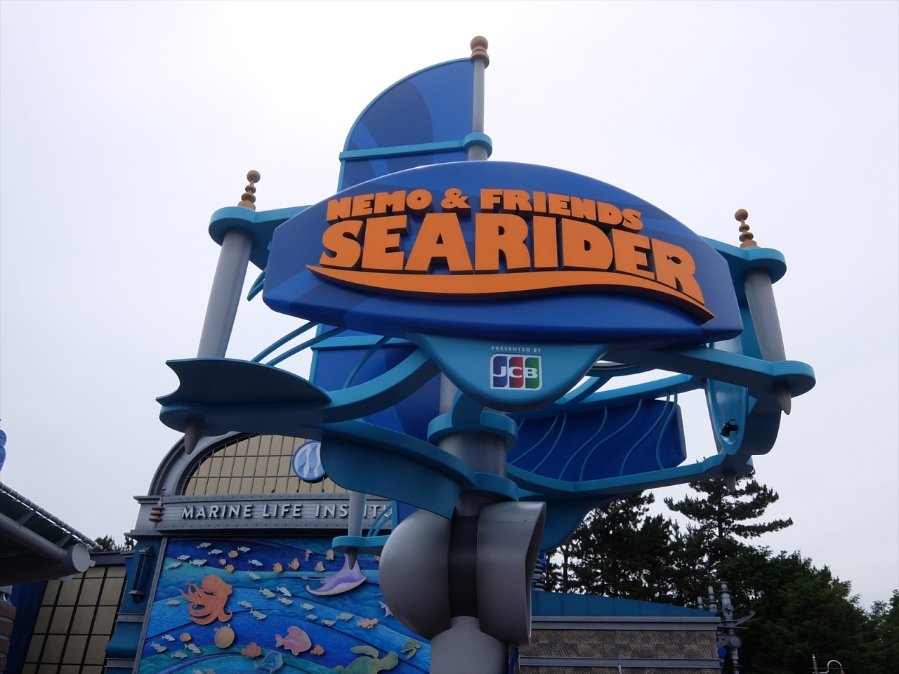 17年 6月 千葉県 浦安市 ディズニーシー 東京ディズニーリゾート 千葉県 の旅行記 ブログ By Takashi Yさん フォートラベル 17年 6月 千葉県 浦安市 ディズニーシー 東京ディズニーリゾート 千葉県 の旅行記 ブログ By Takashi Yさん フォートラベル