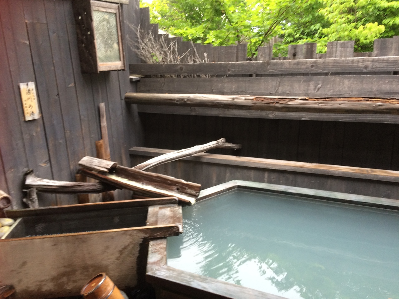 草津温泉から軽井沢へ 前編 草津温泉 群馬県 の旅行記 ブログ By Pdmさん フォートラベル 草津温泉から軽井沢へ 前編 草津温泉 群馬県 の旅行記 ブログ By Pdmさん フォートラベル