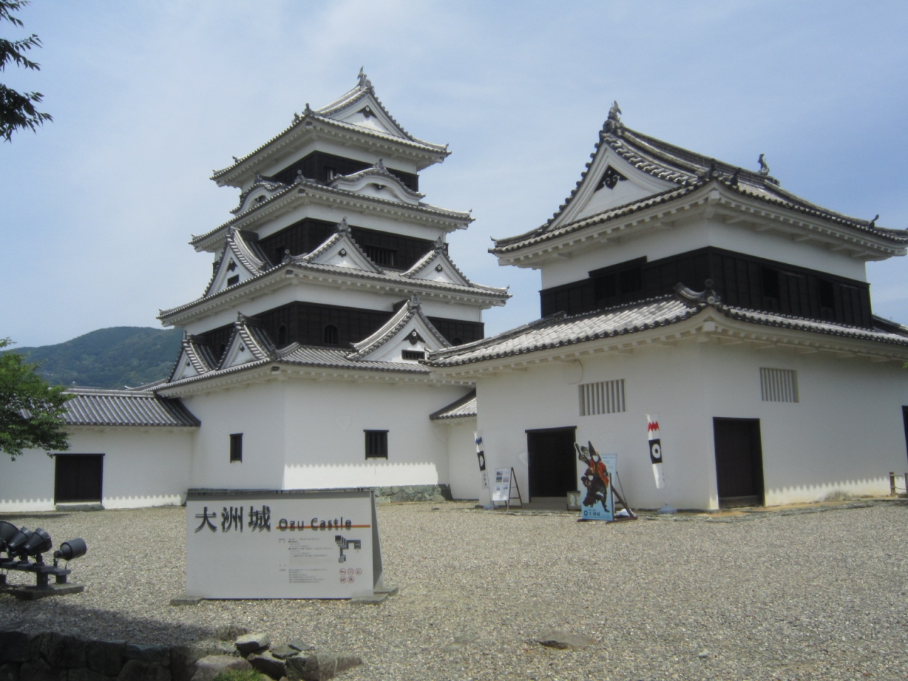 17 初夏 愛媛 大洲 1日散策 大洲城 臥龍山荘 東京ラブストーリー 大洲 愛媛県 の旅行記 ブログ By ロビンさん フォートラベル 17 初夏 愛媛 大洲 1日散策 大洲城 臥龍山荘 東京ラブストーリー 大洲 愛媛県 の旅行記 ブログ By ロビンさん フォートラベル