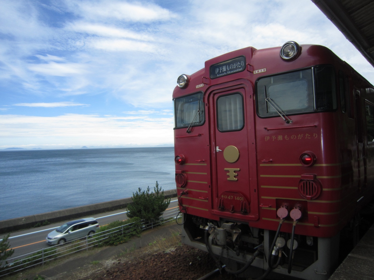 17 初夏 伊予灘ものがたりに乗る 下灘 リバースのロケ地を訪ねて 愛媛県の旅行記 ブログ By ロビンさん フォートラベル 17 初夏 伊予灘ものがたりに乗る 下灘 リバースのロケ地を訪ねて 愛媛県の旅行記 ブログ By ロビンさん フォートラベル