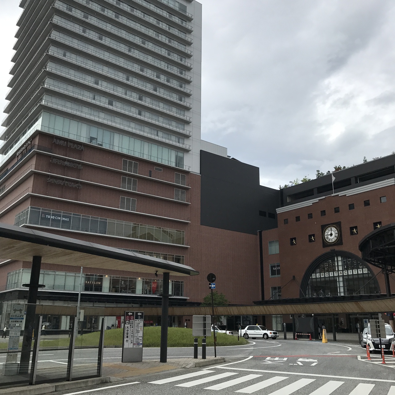 17 7 大分駅や大分城址公園 大分市 大分県 の旅行記 ブログ By いーこんさん フォートラベル