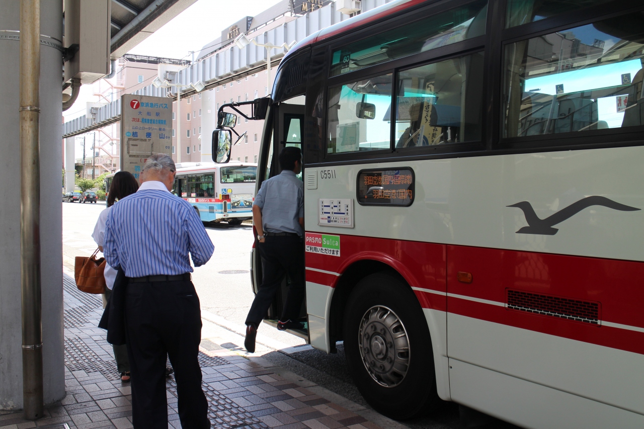 バス乗車記 大船駅 羽田空港 乗換もないし 湾岸線を走る路線で移動時間も旅気分 鎌倉 神奈川県 の旅行記 ブログ By Fly Jinさん フォートラベル