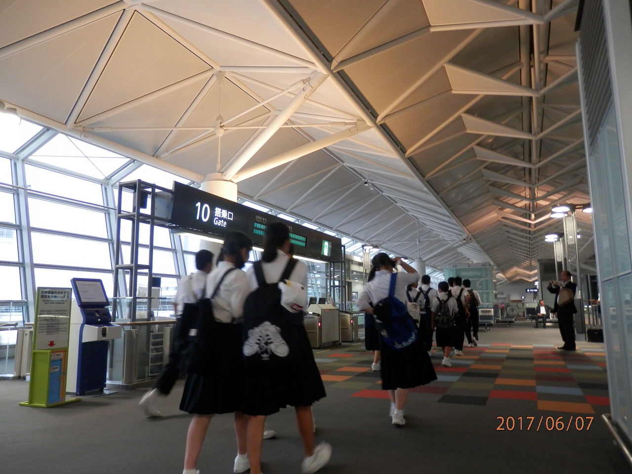 7水曜1日目1あさana航空の往き 常滑 セントレア 中部国際空港 愛知県 の旅行記 ブログ By Sai Tenさん フォートラベル