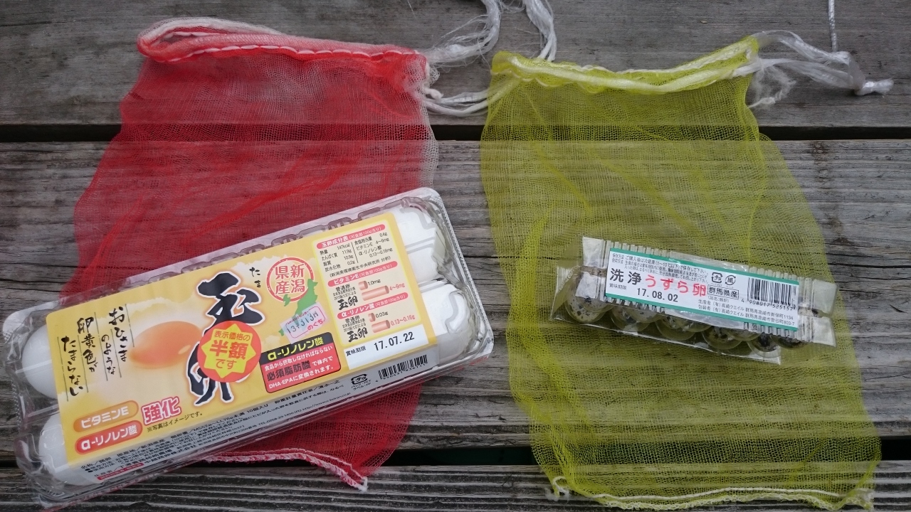 温泉卵作りに行ってみた トウモロコシ In長野県 野沢 野沢温泉 長野県 の旅行記 ブログ By Chaiさん フォートラベル 温泉卵作りに行ってみた トウモロコシ In長野県 野沢 野沢温泉 長野県 の旅行記 ブログ By Chaiさん フォートラベル