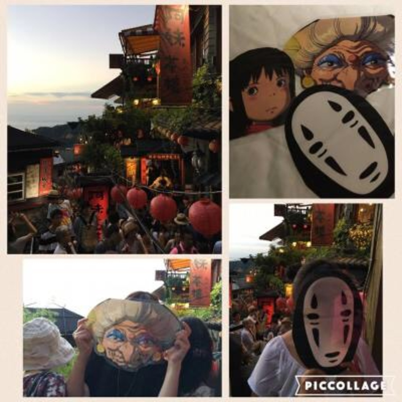 娘と初台湾 3 九分 台湾 の旅行記 ブログ By Qooさん フォートラベル 娘と初台湾 3 九分 台湾 の旅行記 ブログ By Qooさん フォートラベル