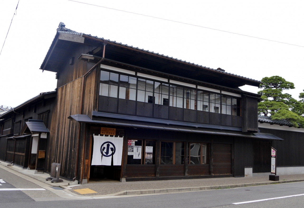 17 6新潟出張旅行3終 旧小澤家住宅 タレヒレカツ丼の昼食 帰京 新潟市 新潟県 の旅行記 ブログ By Suomita2さん フォートラベル