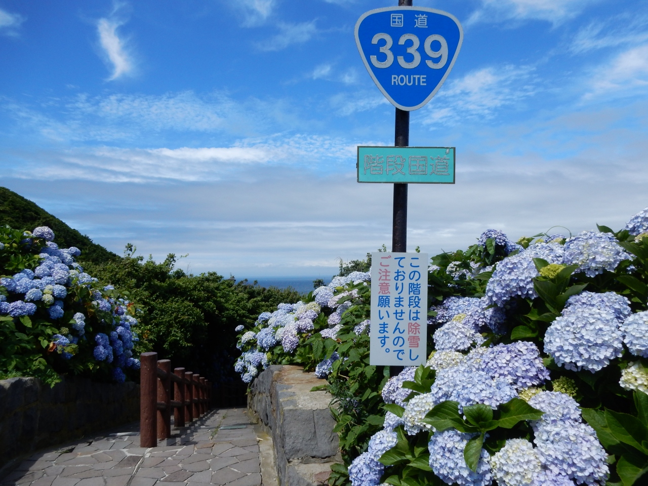 ごらんあれが 竜飛岬観光 津軽半島 青森県 の旅行記 ブログ By ぱくにくさん フォートラベル ごらんあれが 竜飛岬観光 津軽半島 青森県 の旅行記 ブログ By ぱくにくさん フォートラベル