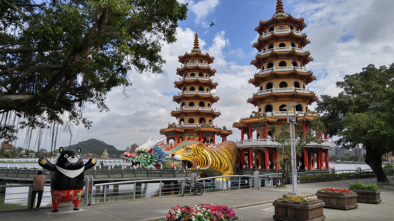 台湾ランタンフェスティバル17台北高雄台南4泊5日の旅 台湾の旅行記 ブログ By あんちゃんパパさん フォートラベル