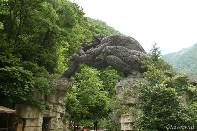 野人の杜 知られざる中国の新世界遺産 神農架 その４ 官門山風景区 神農架 中国 の旅行記 ブログ By Riverwillさん フォートラベル