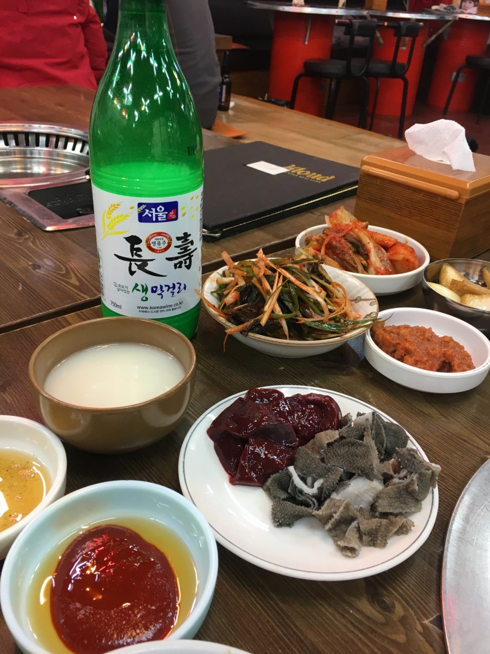 極寒のソウル旅 2泊3日 ソウル 韓国 の旅行記 ブログ By Nao子さん フォートラベル 極寒のソウル旅 2泊3日 ソウル 韓国 の旅行記 ブログ By Nao子さん フォートラベル