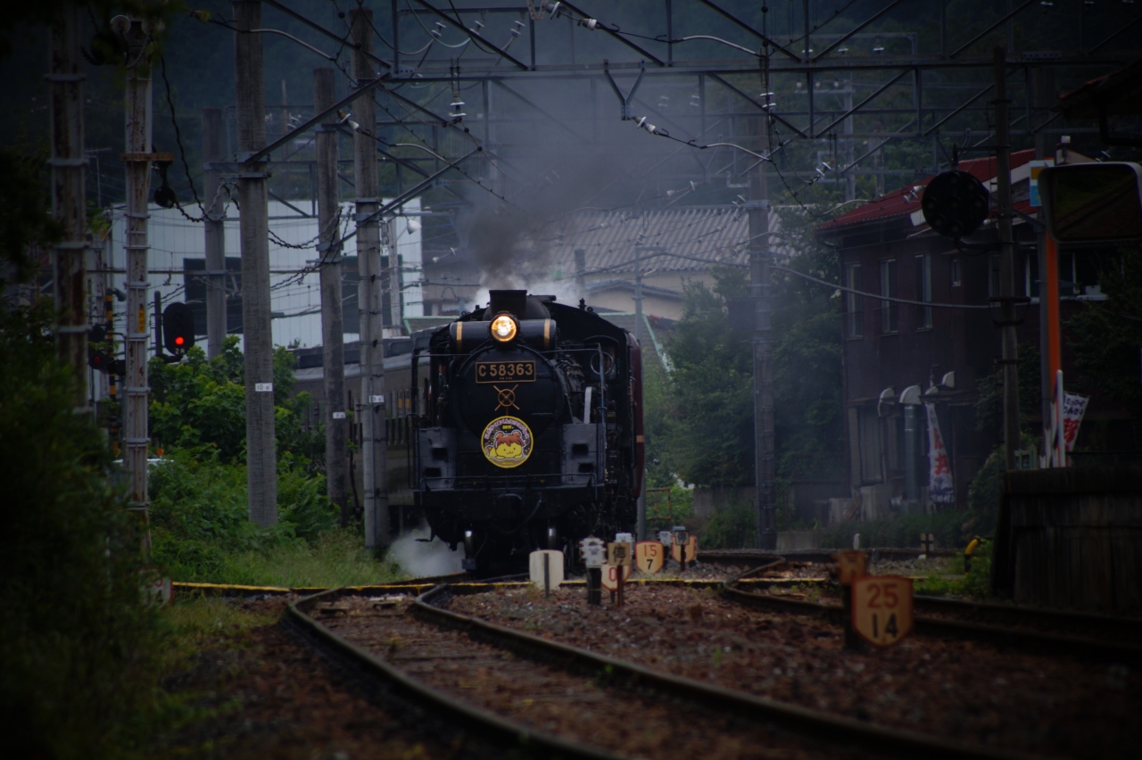 秩父鉄道のsl パレオエクスプレスを撮る 秩父 埼玉県 の旅行記 ブログ By ハイペリオンさん フォートラベル 秩父鉄道のsl パレオエクスプレスを撮る 秩父 埼玉県 の旅行記 ブログ By ハイペリオンさん フォートラベル
