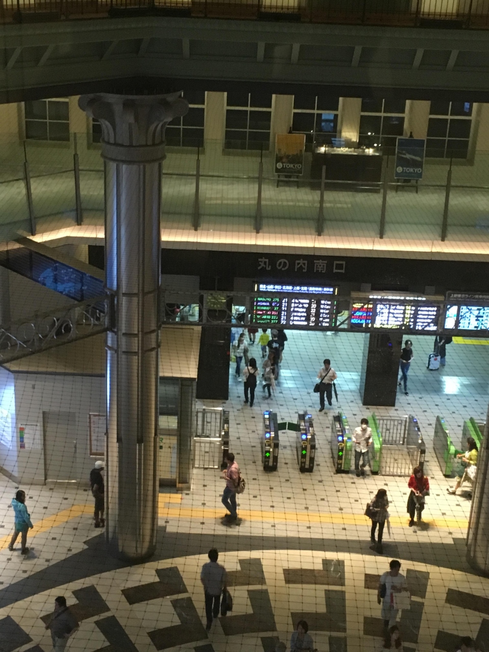 函館弾丸家族旅行 北海道新幹線と東京ステーションホテル編 丸の内 大手町 八重洲 東京 の旅行記 ブログ By Tobukunさん フォートラベル 函館弾丸家族旅行 北海道新幹線と東京ステーションホテル編 丸の内 大手町 八重洲 東京 の旅行記 ブログ By Tobukunさん フォートラベル