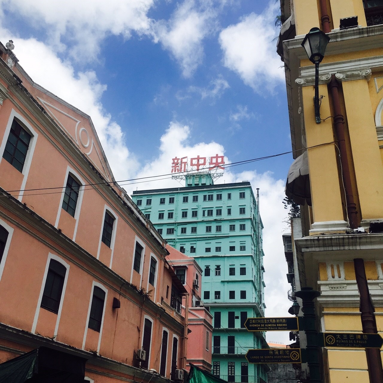 女子旅2泊３日香港マカオ夏旅2 マカオ マカオ の旅行記 ブログ By Margaretさん フォートラベル