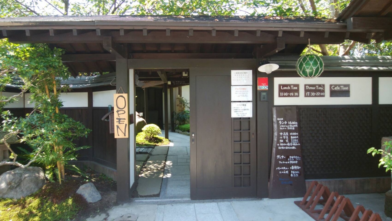 ランチを友達とlanch Buffet Bar Blue Line Sakuraに行ってきました 大隅半島 鹿屋 垂水 志布志 肝属 鹿児島県 の旅行記 ブログ By かよちゃんさん フォートラベル ランチを友達とlanch Buffet Bar Blue Line Sakuraに行ってきました 大隅半島 鹿屋 垂水 志布志 肝属 鹿児島県 の旅行記 ブログ By かよちゃんさん フォートラベル