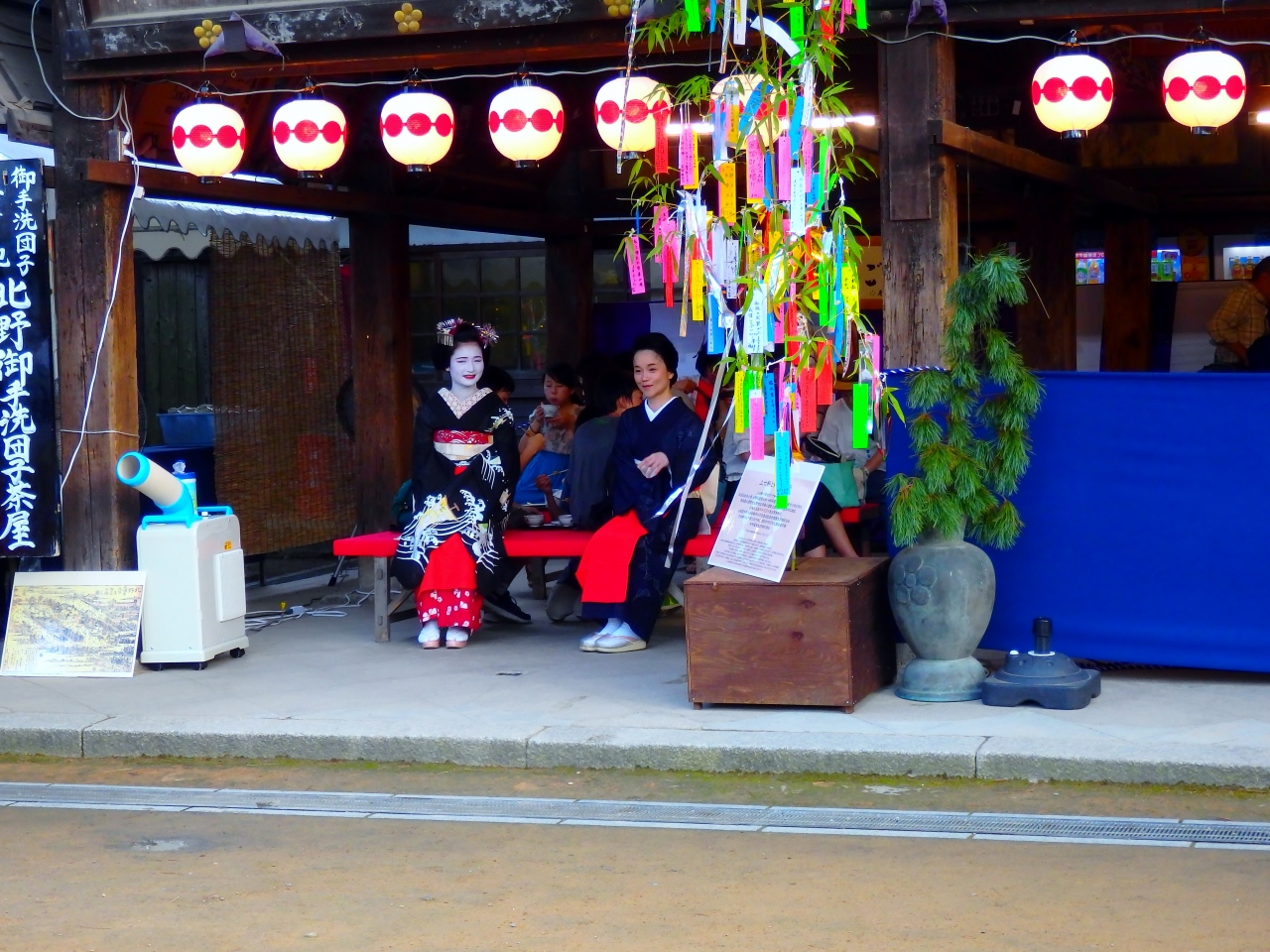 旧暦の七夕を迎えた北野天満宮の寸景 今出川 北大路 北野 京都 の旅行記 ブログ By Koumeさん フォートラベル 旧暦の七夕を迎えた北野天満宮の寸景 今出川 北大路 北野 京都 の旅行記 ブログ By Koumeさん フォートラベル