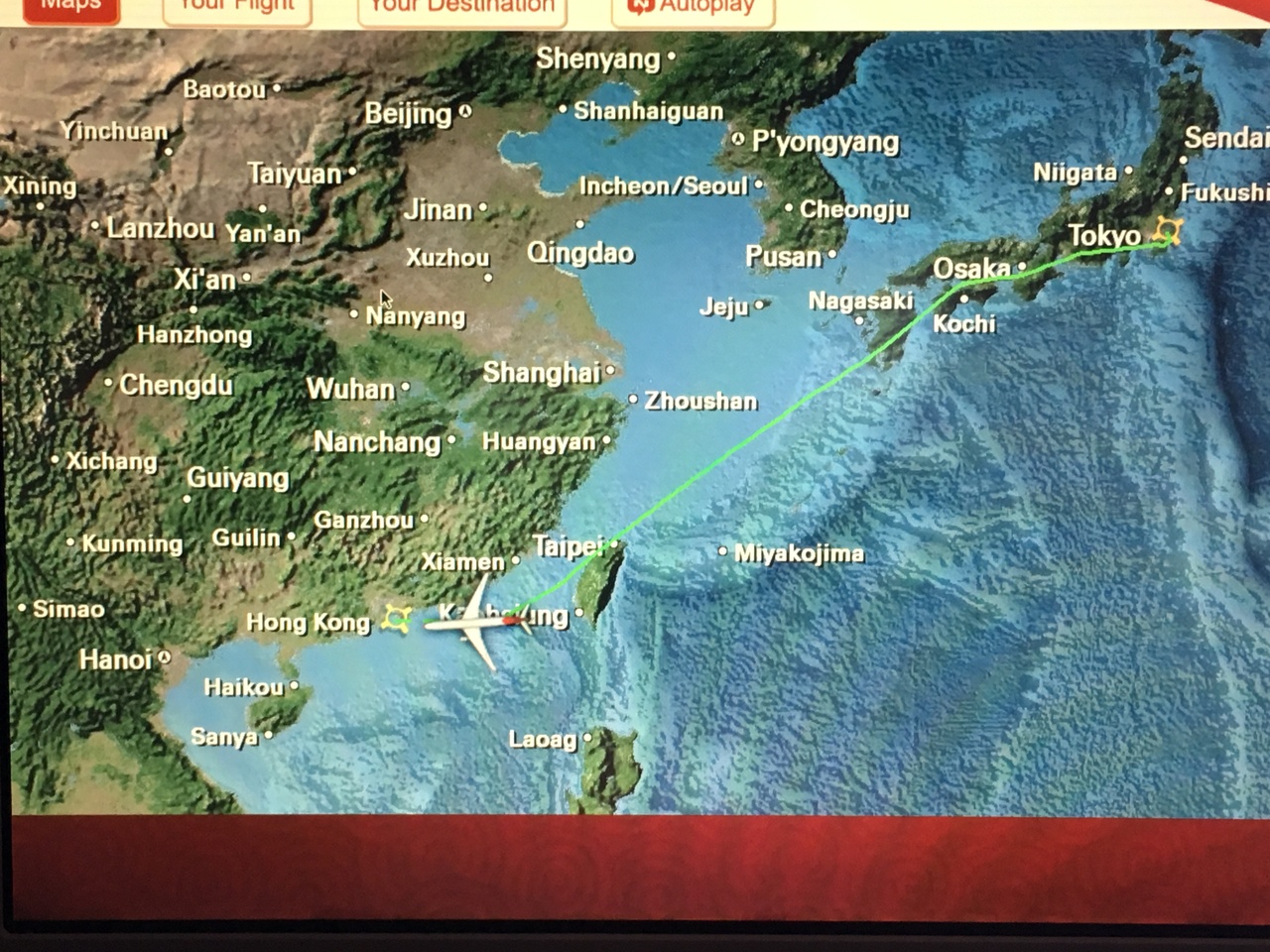 香港航空ビジネスで行くウブド1日目 バリ島 インドネシア の旅行記 ブログ By Tokoさん フォートラベル 香港航空ビジネスで行くウブド1日目 バリ島 インドネシア の旅行記 ブログ By Tokoさん フォートラベル