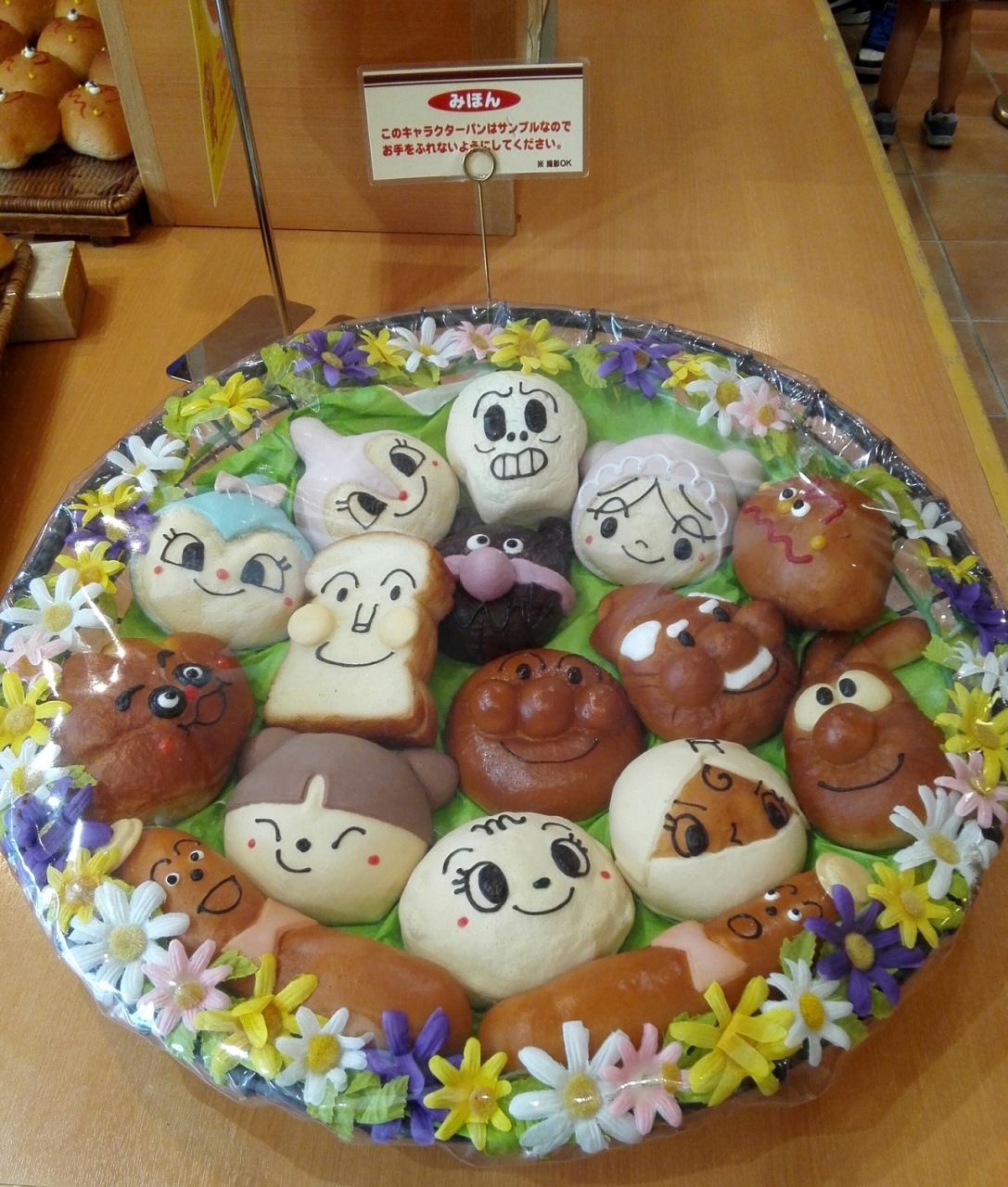 孫とアンパンマンミュージアムにパンを買いに 横浜 神奈川県 の旅行記 ブログ By とんとんさん フォートラベル