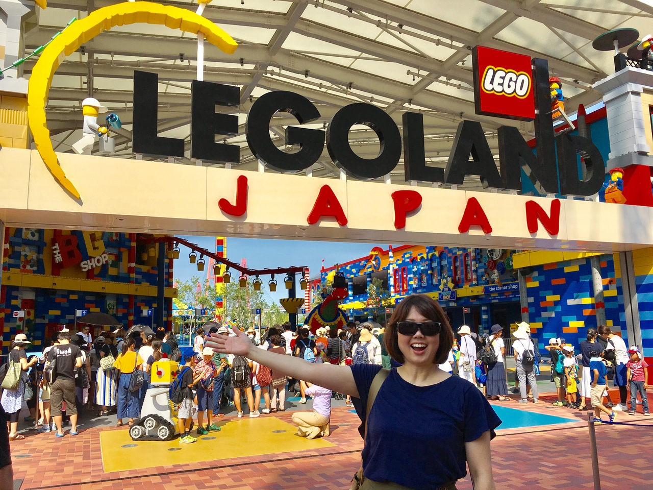 初レゴランドジャパンへ 名古屋港 愛知県 の旅行記 ブログ By サブイボmさん フォートラベル 初レゴランドジャパンへ 名古屋港 愛知県 の旅行記 ブログ By サブイボmさん フォートラベル