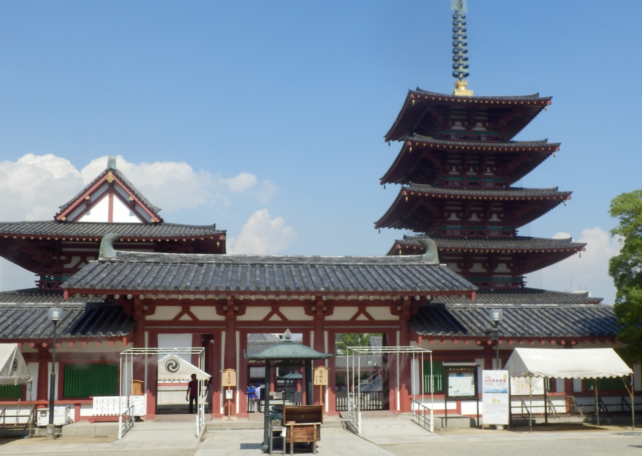 四天王寺境内散策 ミナミ 難波 天王寺 大阪 の旅行記 ブログ By えいちゃんさん フォートラベル