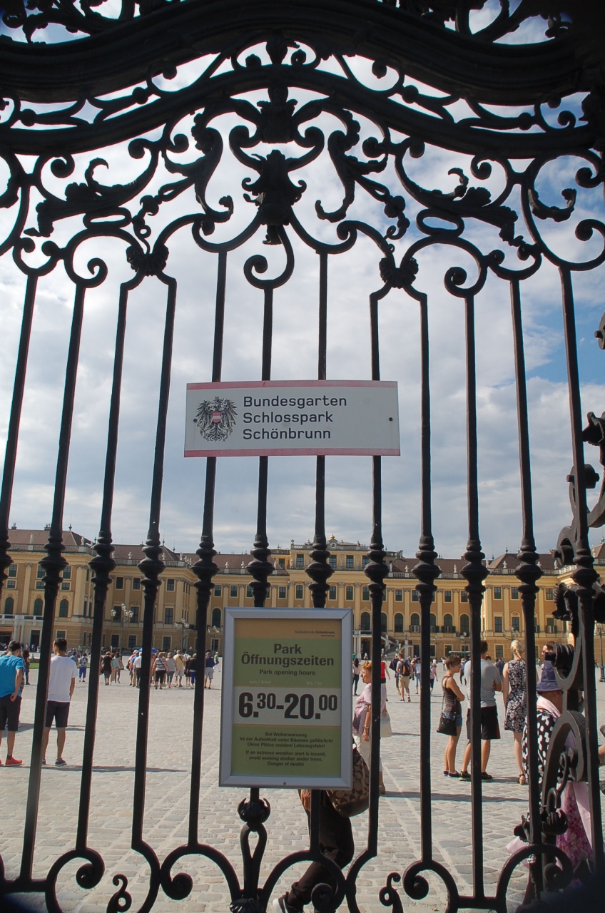 シェーンブルン宮殿前の動くモーツァルト ウィーン オーストリア の旅行記 ブログ By まるみさん フォートラベル