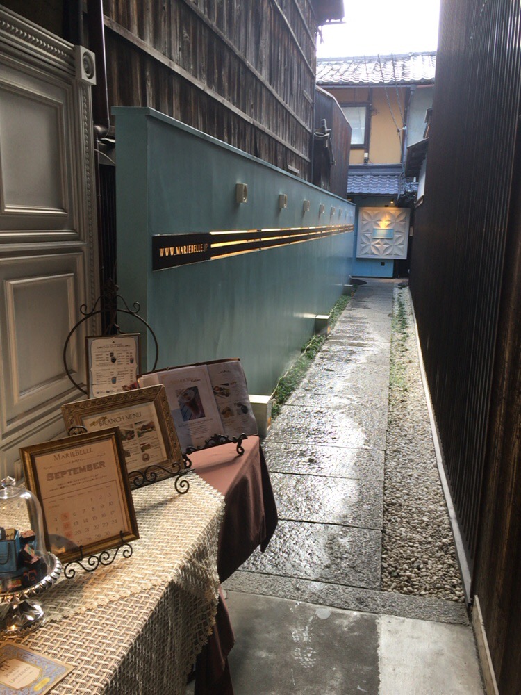気ままに京都ひとり旅 17 二条 烏丸 河原町 京都 の旅行記 ブログ By イシュトさん フォートラベル