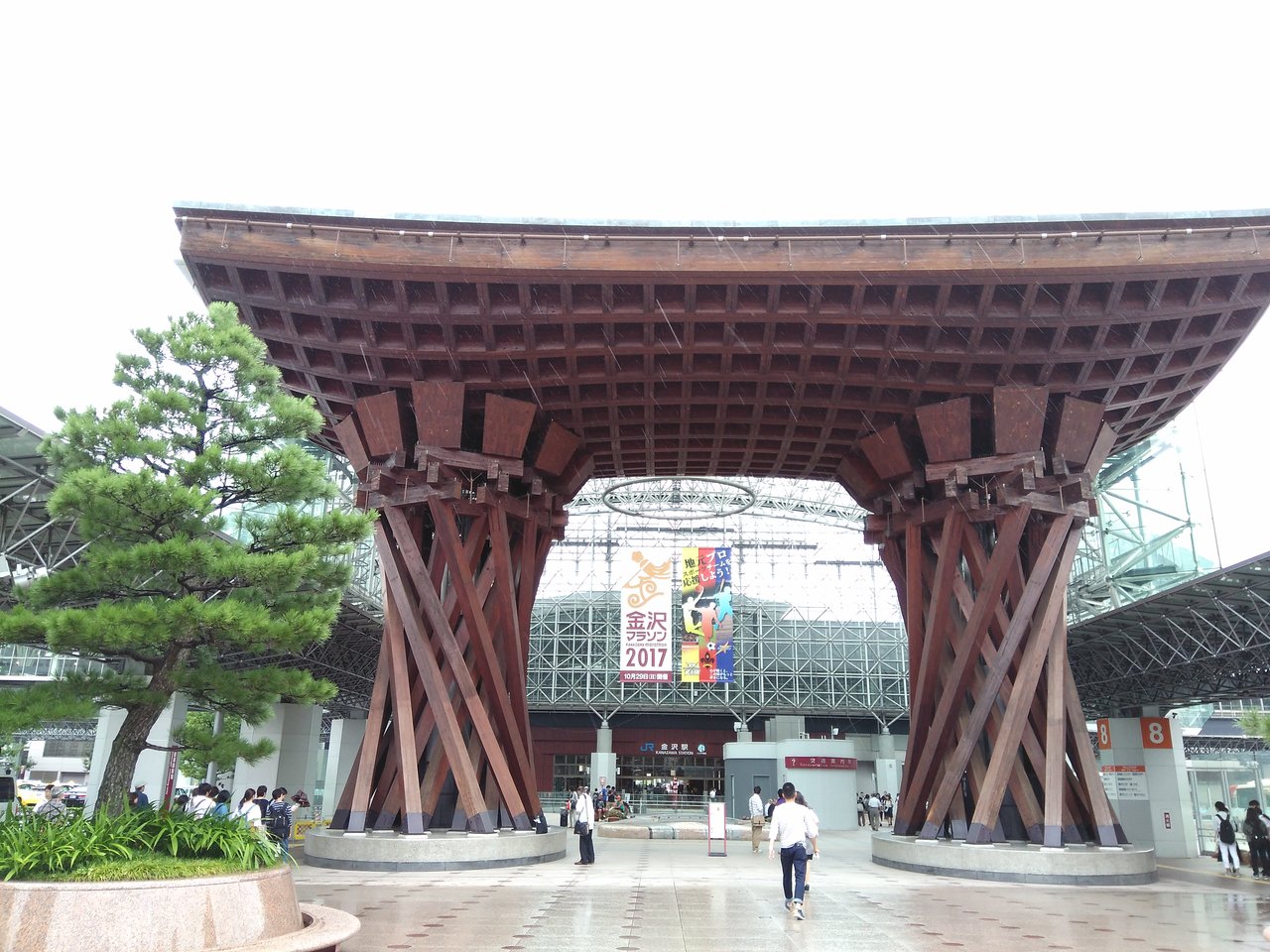 9月の金沢旅行 金沢 石川県 の旅行記 ブログ By Mdrさん フォートラベル