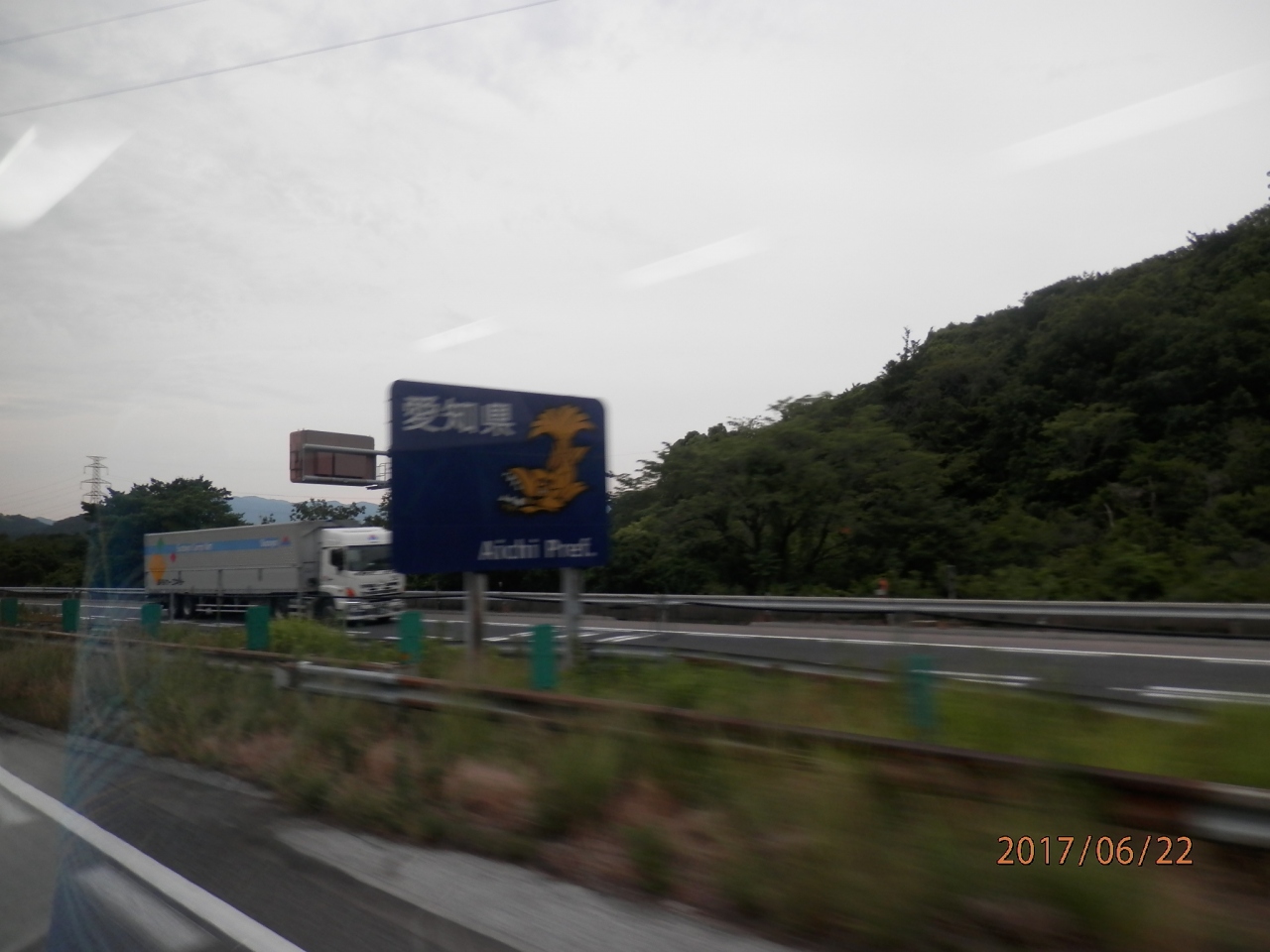静岡k5東名で戻り 浜松 静岡県 の旅行記 ブログ By かあくんさん フォートラベル