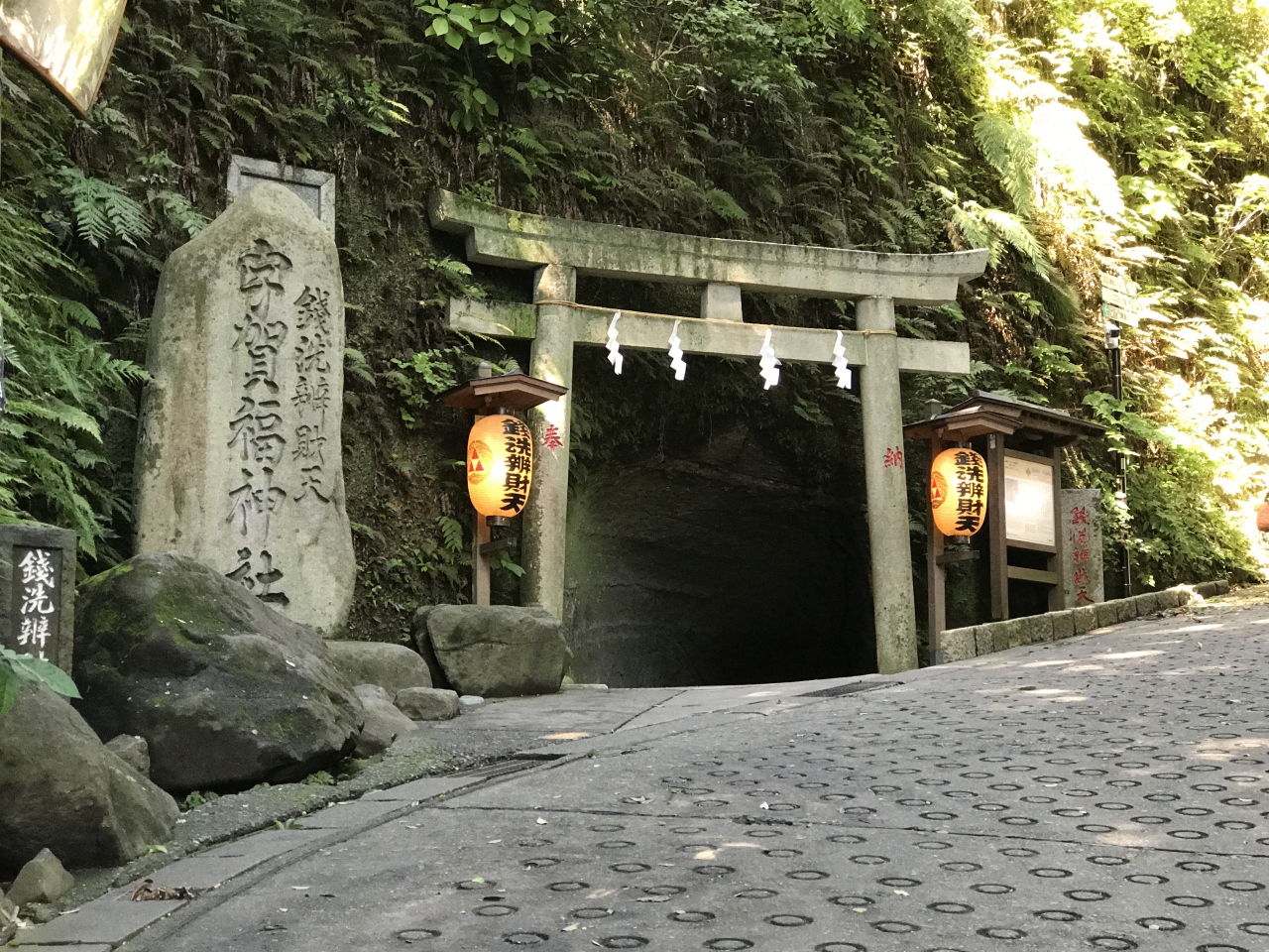 ボンビー車中泊の旅 Vol 7 鎌倉 江の島 沼津 鎌倉 神奈川県 の旅行記 ブログ By アリパパさん フォートラベル