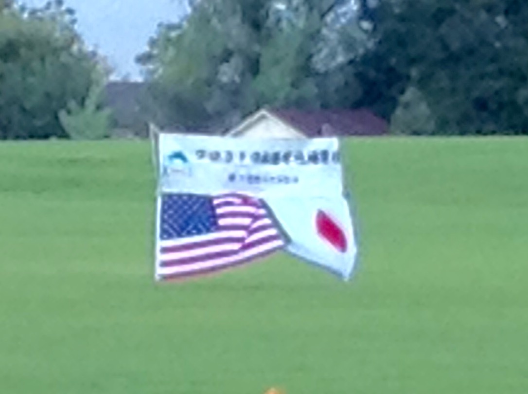 文教予算を海外の日本語学校に増額を 在米日本の子供たち 運動会 大好き 祖父母も デンバー アメリカ の旅行記 ブログ By Yamashoさん フォートラベル 文教予算を海外の日本語学校に増額を 在米日本の子供たち 運動会 大好き 祖父母も デンバー アメリカ の旅行記 ブログ By Yamashoさん フォートラベル