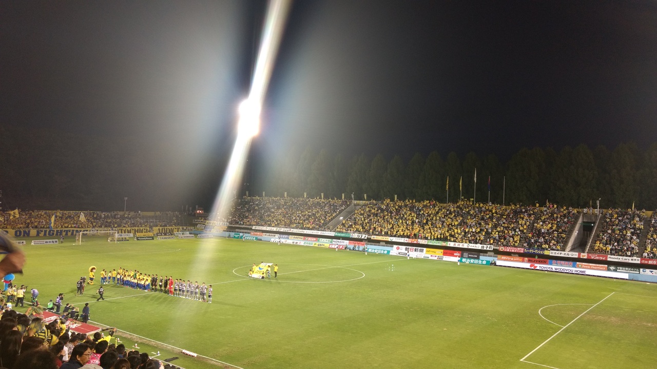 17 9 Jリーグfc東京サポーターのアウェイ遠征 栃木日帰り編 栃木県の旅行記 ブログ By Pineboyさん フォートラベル 17 9 Jリーグfc東京サポーターのアウェイ遠征 栃木日帰り編 栃木県の旅行記 ブログ By Pineboyさん フォートラベル