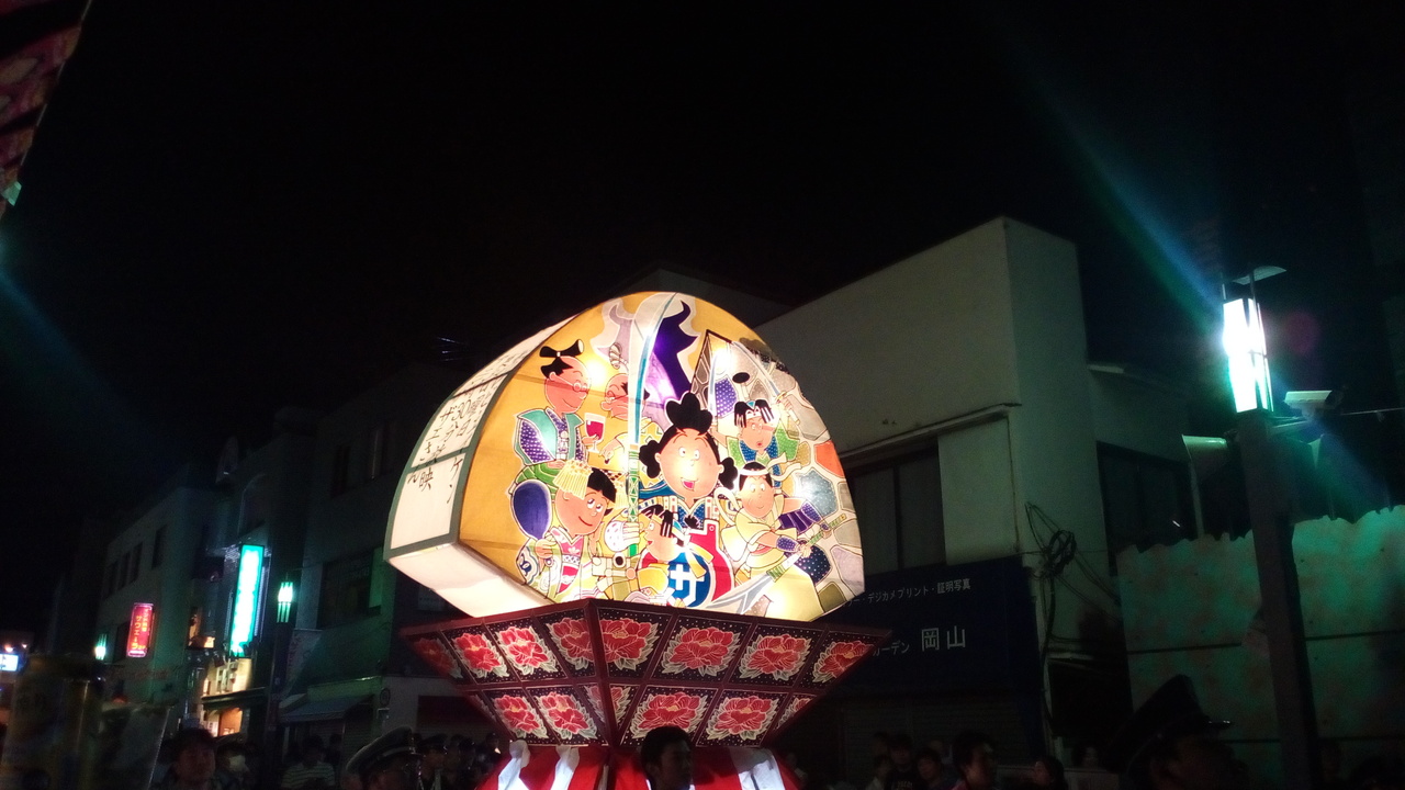 サザエさんねぶた祭りin桜新町 東京の旅行記 ブログ By Yolumeさん フォートラベル