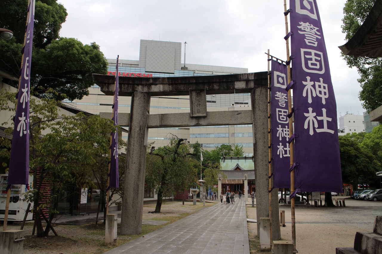 福岡の街を少しだけ歩く 警固神社と地下鉄がデザインされたマンホール蓋を探しに 博多 福岡県 の旅行記 ブログ By Fly Jinさん フォートラベル 福岡の街を少しだけ歩く 警固神社と地下鉄がデザインされたマンホール蓋を探しに 博多 福岡県 の旅行記 ブログ By Fly Jinさん フォートラベル