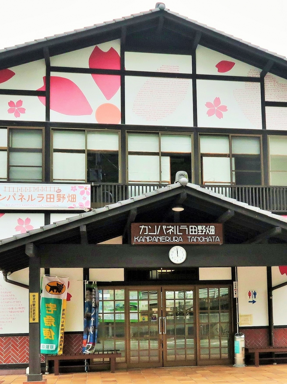 田野畑3/4 田野畑駅で軽食、13:08島越へ折り返し ☆イーハトーブの温もり感じて