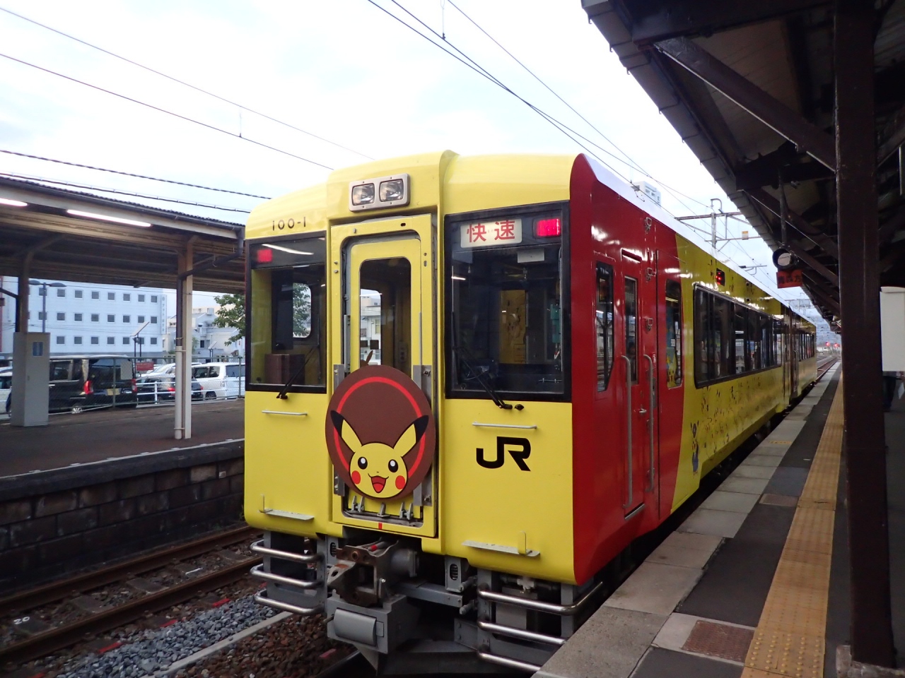 Pokemon With You トレイン 一ノ関駅 岩手県の旅行記 ブログ By Azさん フォートラベル