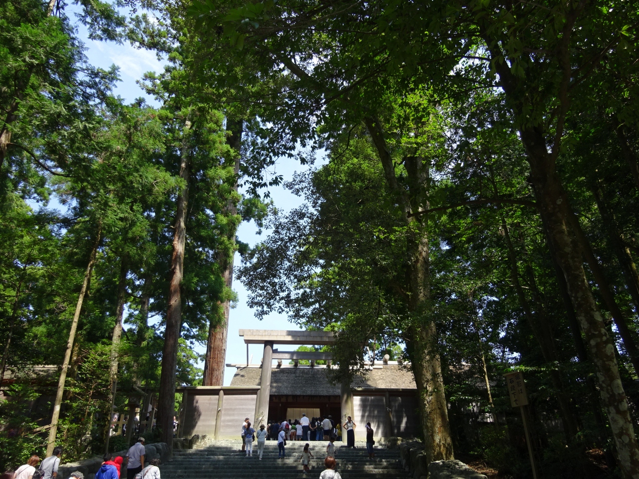 17夏ｆｄａで行く愛知県からの三重県欲張り旅行 伊勢 伊勢神宮 三重県 の旅行記 ブログ By ワミさん フォートラベル