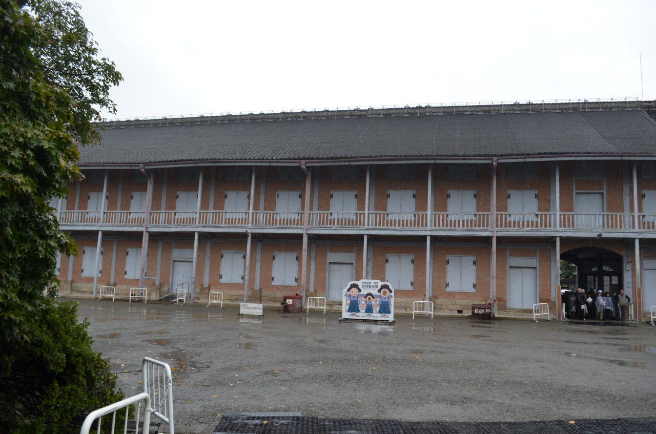 富岡製糸場は改修工事中 富岡 甘楽 群馬県 の旅行記 ブログ By 釈安住さん フォートラベル