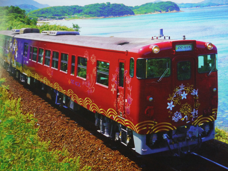 山陰の美しい海岸線を走る新しい観光列車 のはなし 乗車の旅 萩 山口県 の旅行記 ブログ By るりさん フォートラベル