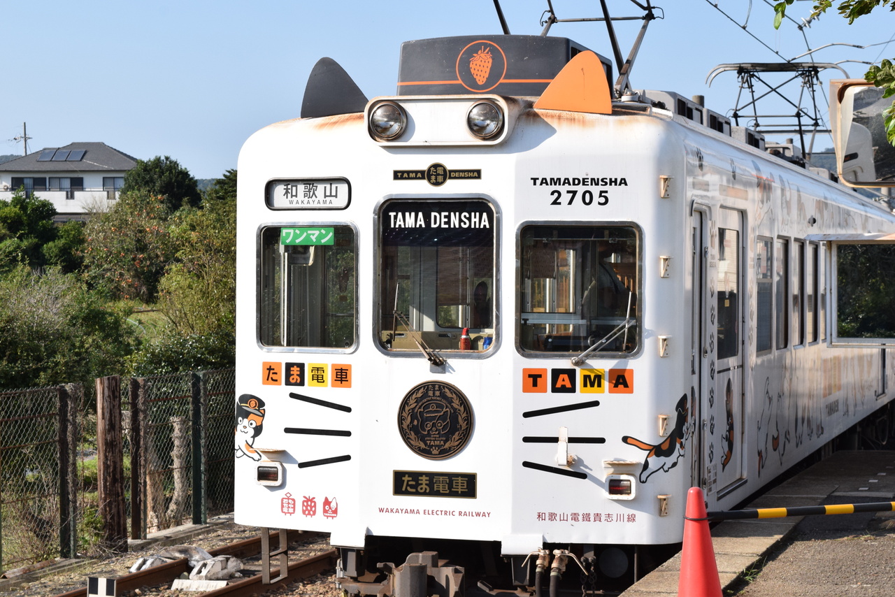 たま電車に乗りに行こう 和歌山県の旅行記 ブログ By みずたまさん フォートラベル