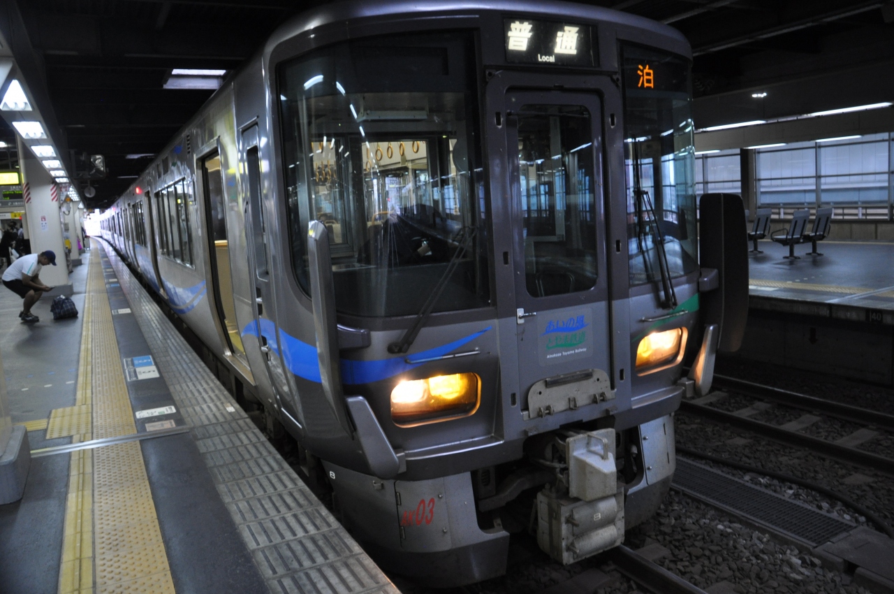 17年10月北陸トライアングルルートきっぷの旅6 irいしかわ鉄道とあいの風とやま鉄道 石川県の旅行記 ブログ By Koreanrailfanさん フォートラベル 17年10月北陸トライアングルルートきっぷの旅6 irいしかわ鉄道とあいの風とやま鉄道 石川県の旅行記 ブログ By Koreanrailfanさん フォートラベル