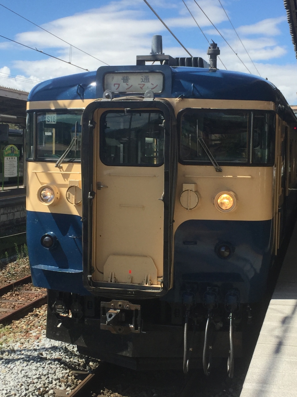 松本から高崎へ 普通列車とバス乗り継ぎの旅3 結局は大泉へ 軽井沢 長野県 の旅行記 ブログ By 船尾忠載さん フォートラベル