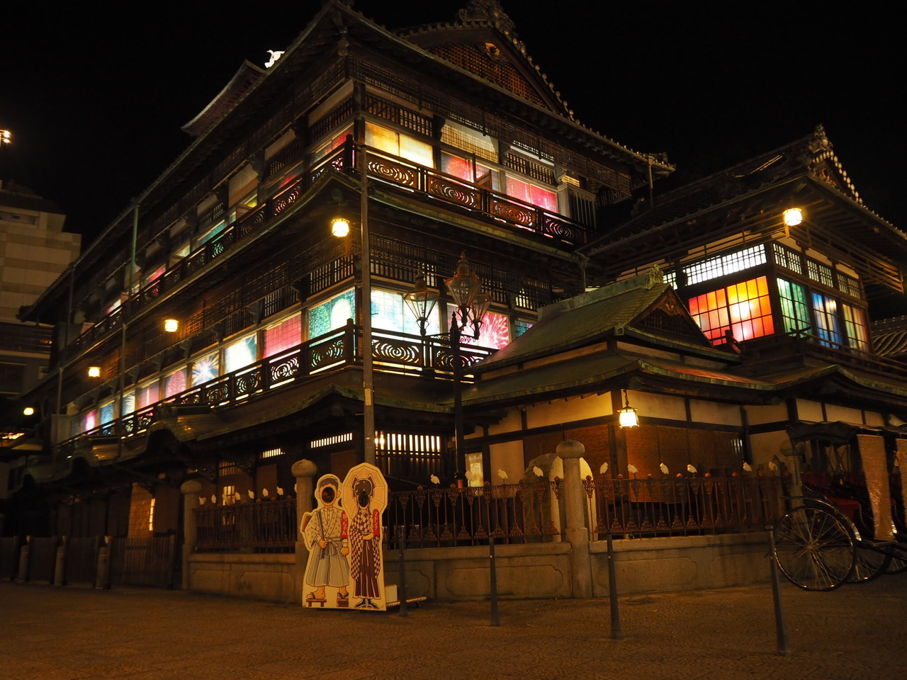 弾丸 日帰り愛媛ひとり旅 道後温泉 愛媛県 の旅行記 ブログ By Sakiさん フォートラベル