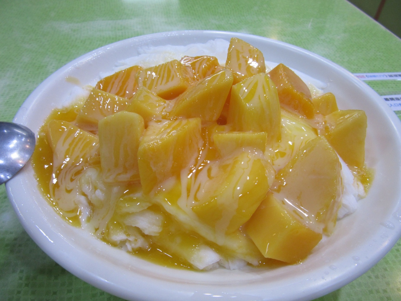 お盆の台湾ってどんな感じ 台北 台湾 の旅行記 ブログ By Taka912さん フォートラベル