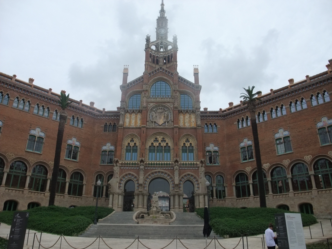 カタルーニャ モダニズム サン パウ病院 建設の歴史を知ると さらに興味がわきます バルセロナ スペイン の旅行記 ブログ By Doropsさん フォートラベル