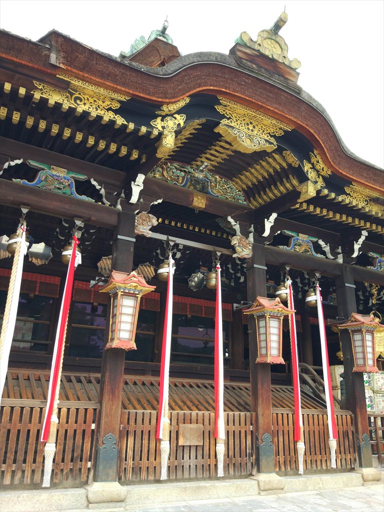 京都検定受検対策 出町柳から北野天満宮 蓮台野まで 今出川 北大路 北野 京都 の旅行記 ブログ By コタさん フォートラベル 京都検定受検対策 出町柳から北野天満宮 蓮台野まで 今出川 北大路 北野 京都 の旅行記 ブログ By コタさん フォートラベル