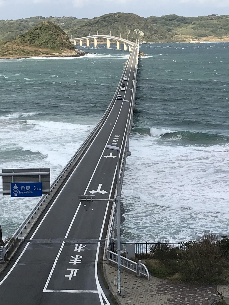 角島大橋から津和野へ 三日目 角島 下関北部 山口県 の旅行記 ブログ By Tomoko Sさん フォートラベル