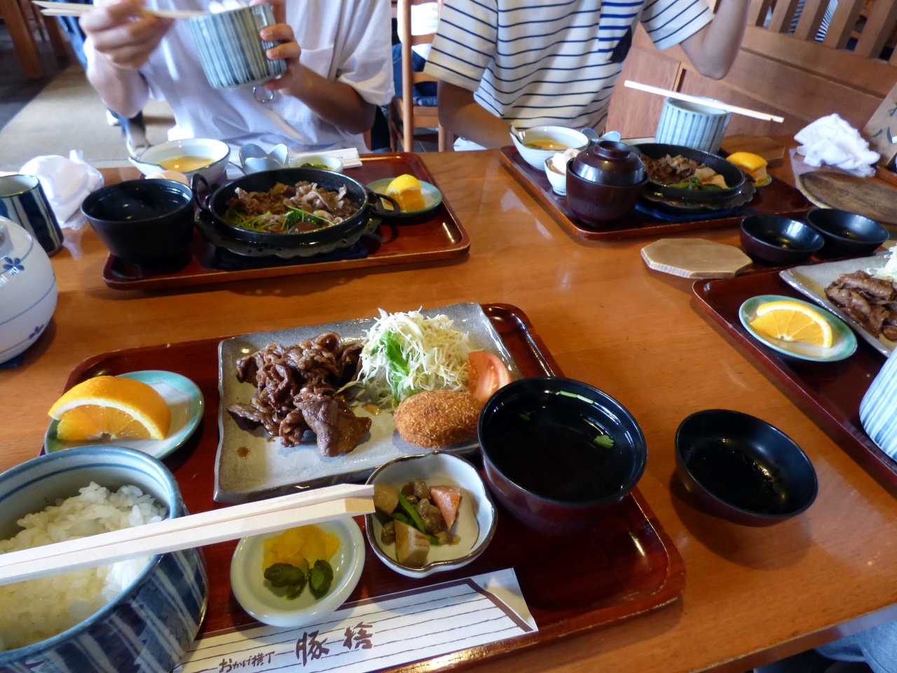 １４ お盆休みの紀伊半島７泊 おかげ横丁 豚捨の昼食 伊勢神宮 三重県 の旅行記 ブログ By ミシマさん フォートラベル