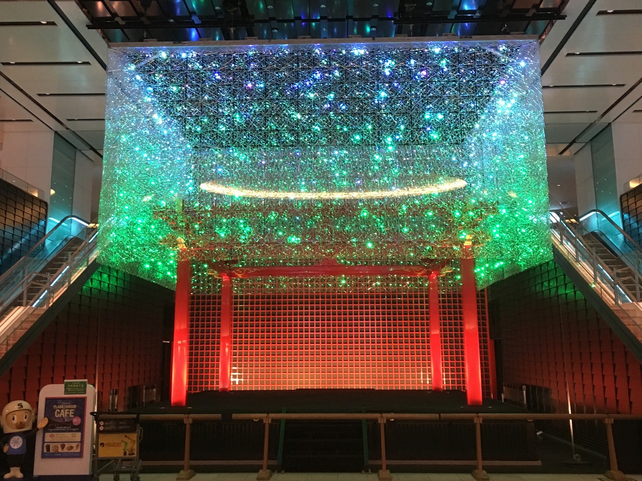羽田 Sky Illumination 羽田 東京 の旅行記 ブログ By えいちゃんさん フォートラベル
